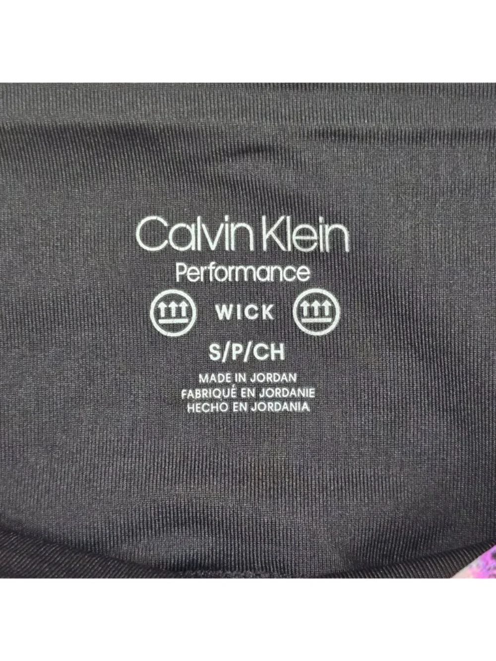 Calvin Klein Small Womens Performance Shorts Multi-Color Tropical Stretch - Picture 2 of 4
